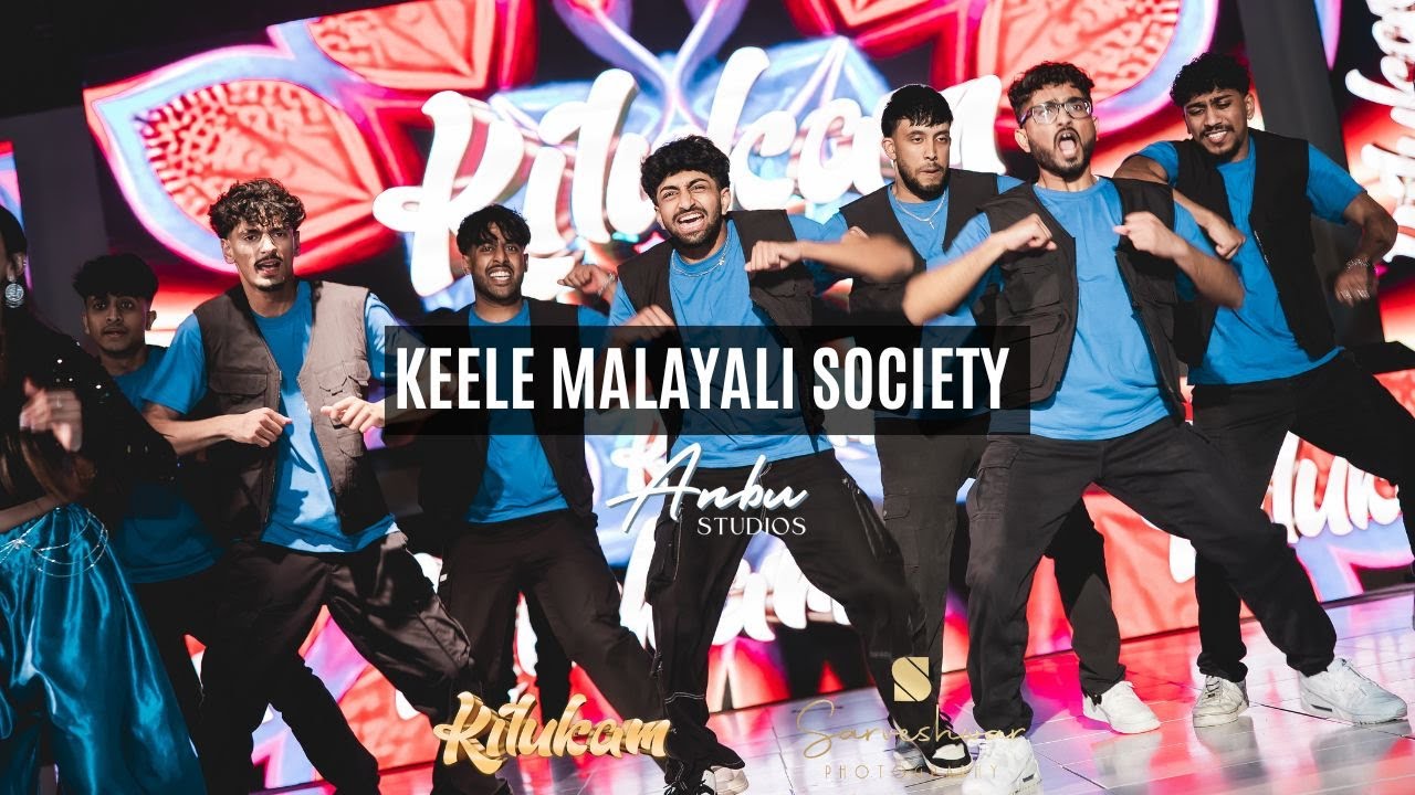 KILUKAM 2025: Keele Malayali Society