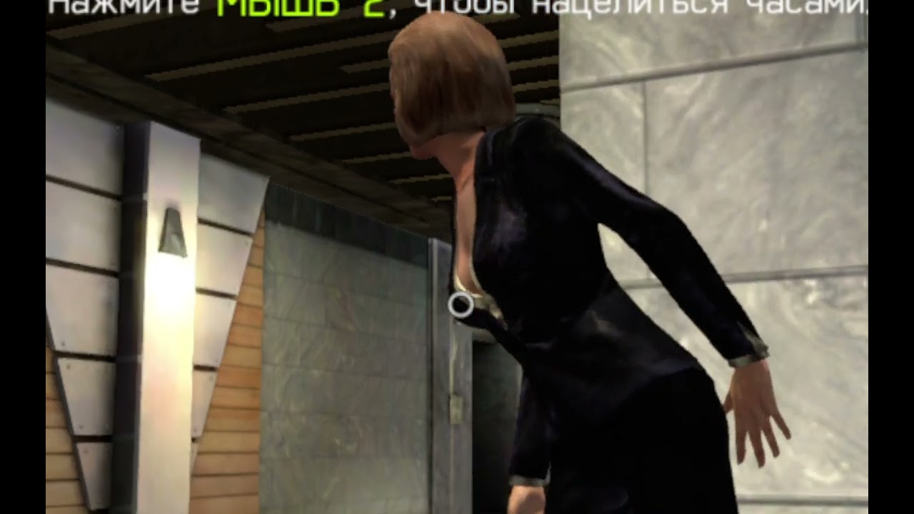 007 легенда