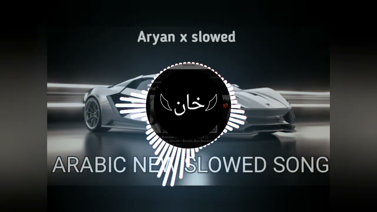 Aryan x Slowed