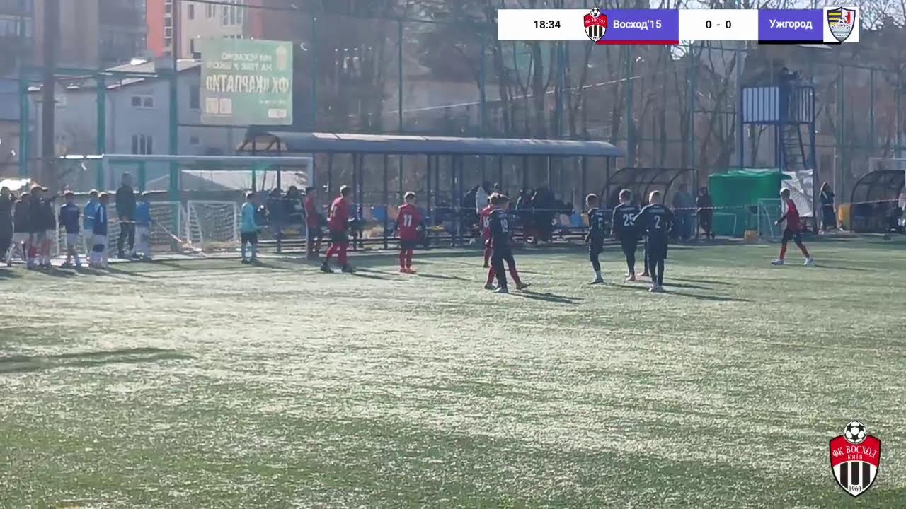 Восход'15 VS Ужгород   (0:0) Кубок Легенд 2026 весна.