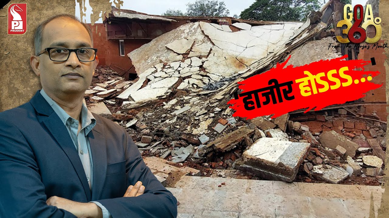 Goa 360 with Suyash Gaunekar | Ground Zero | Prudent | 221024