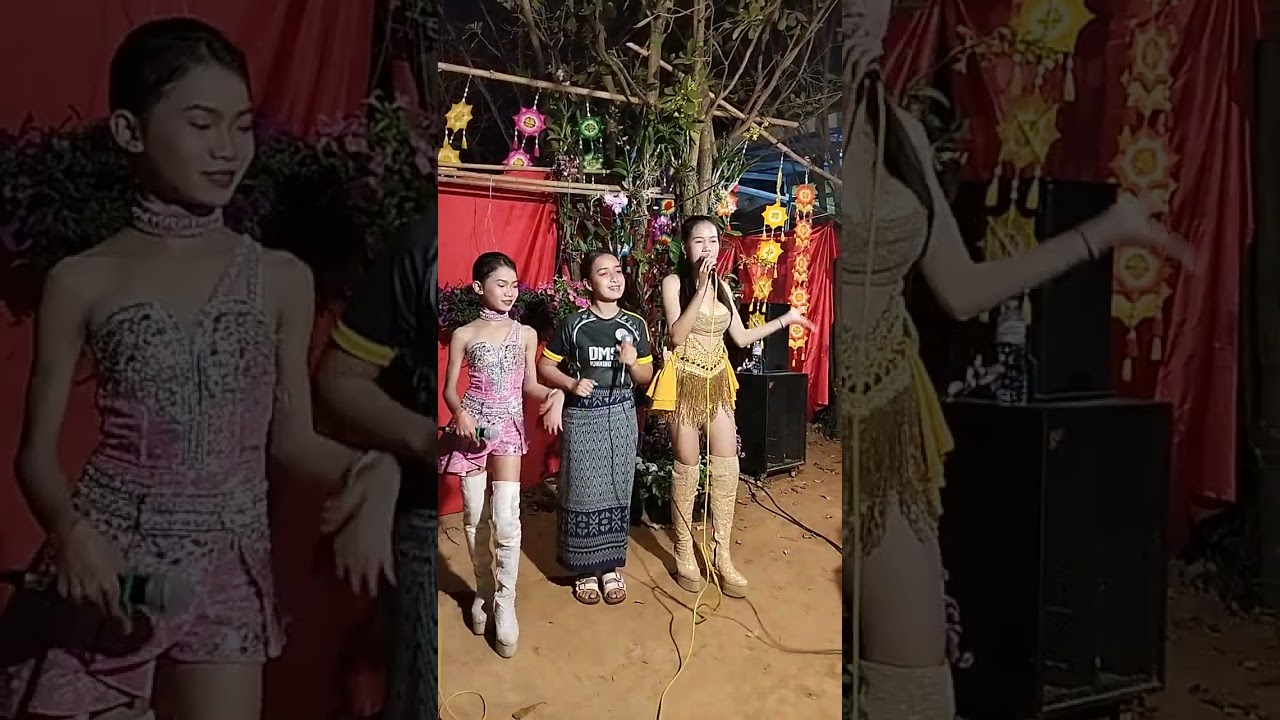 ฝากใจไส่สายลม