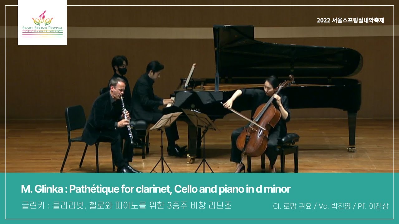 M. Glinka : Trio Pathétique for Clarinet,Cello and Piano in d minor
