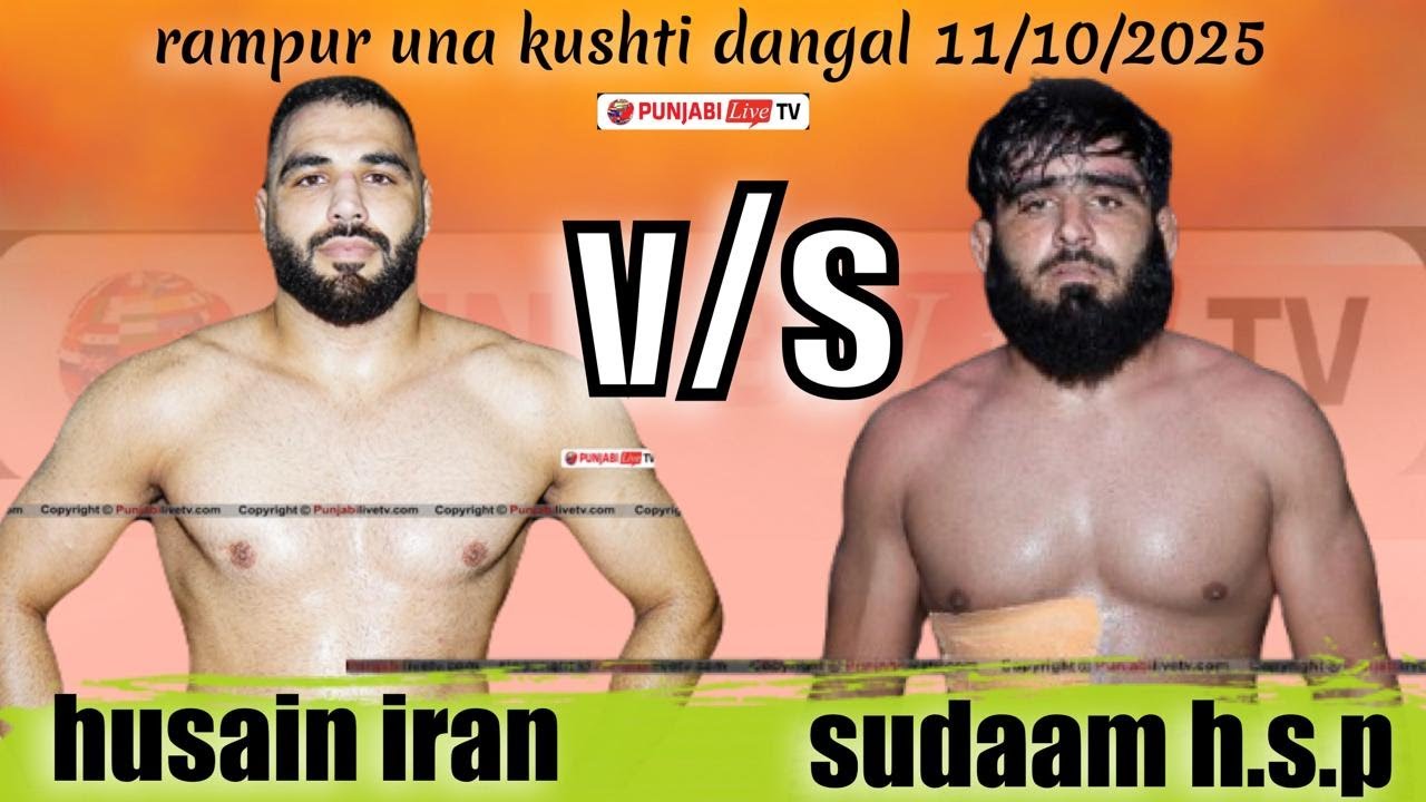 CHOTA SUDAAM H,S,P VS HUSAIN IRAN