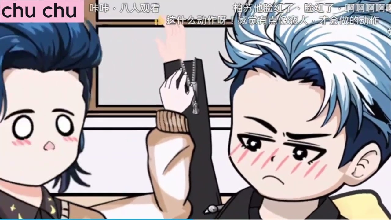 {ng&ocirc;i nh&agrave; ngọt ng&agrave;o} ngoại truyện /BL/.   được dịch bởi*chu chu vietsub* @chuchuvietsub-f8h