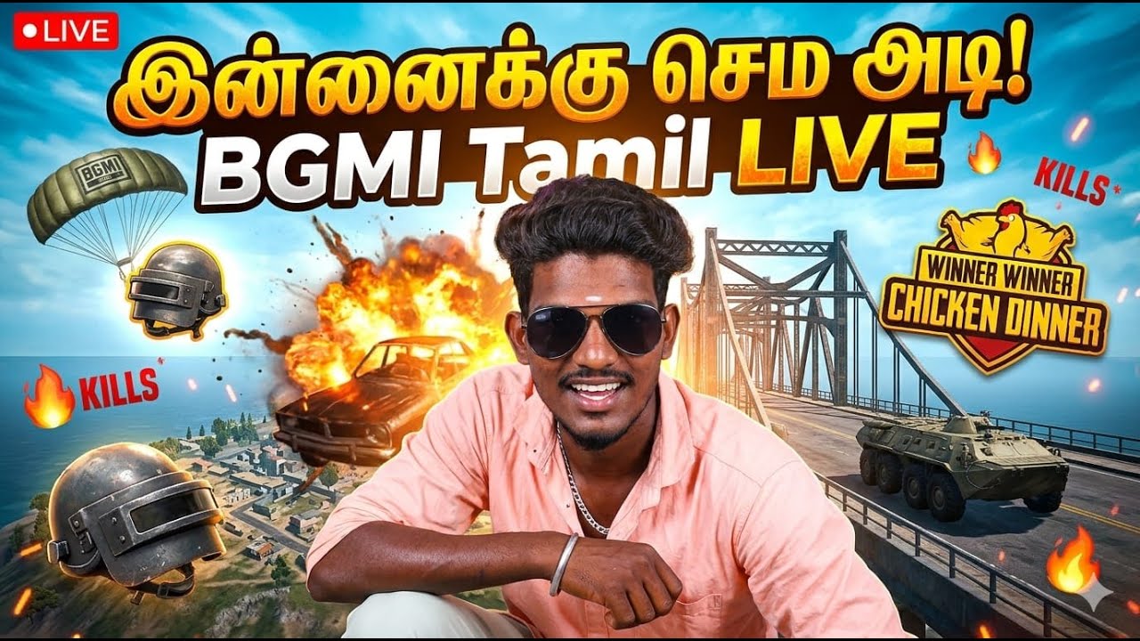 இன்னைக்கு செம அடி? yaan #bgmilive #bgmitamillive #madan #jonathangaming #ZORO #gamerlife #saiop