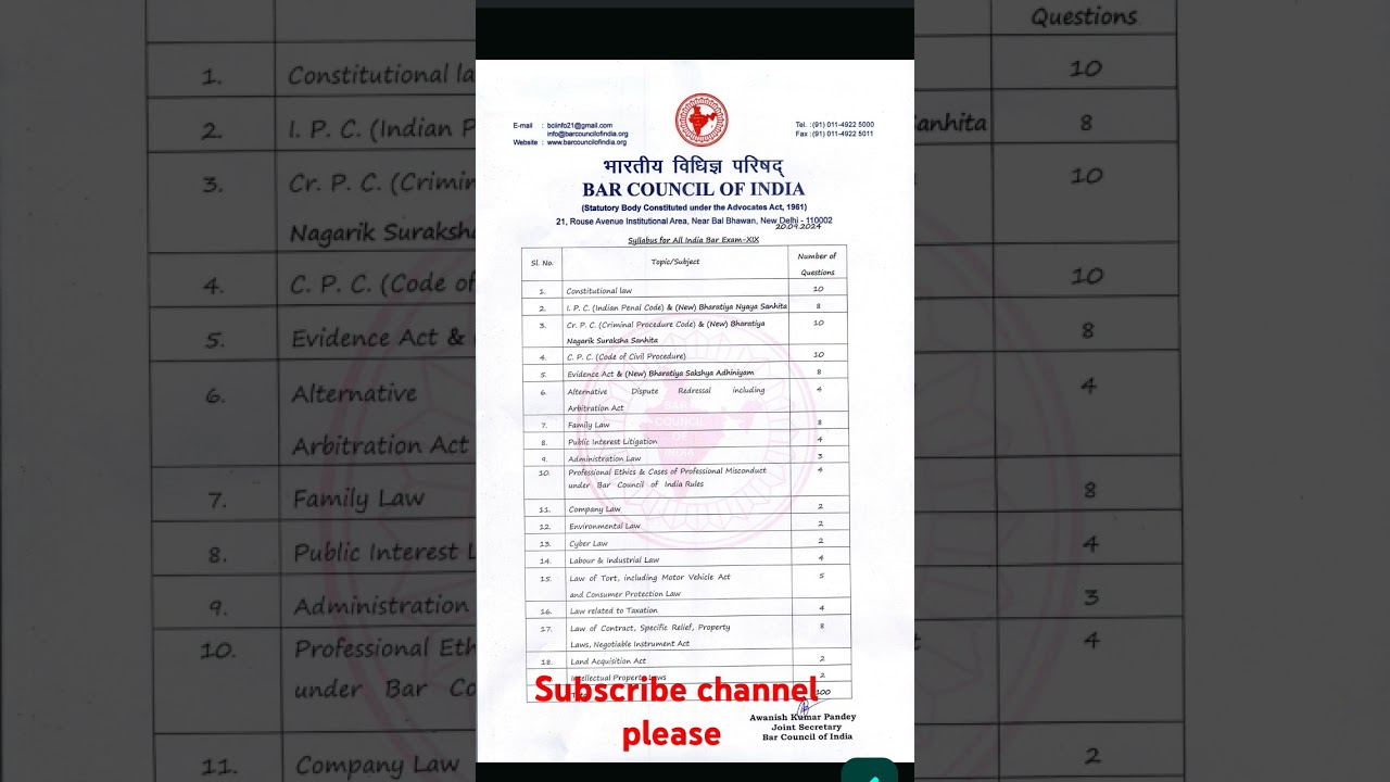 #aibe19 #syllabus #legal #update #aibe2024 #update #news #motivation #upsc #bpsc #bihar #judiciary
