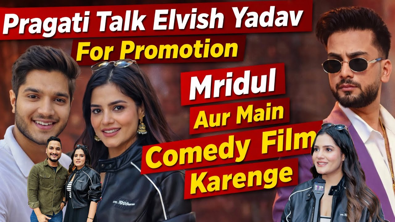 Pragati Tiwari Exclusively On Mridul Tiwari & Elvish Yadav Support ❣️Yadav Ji ki Love Story 