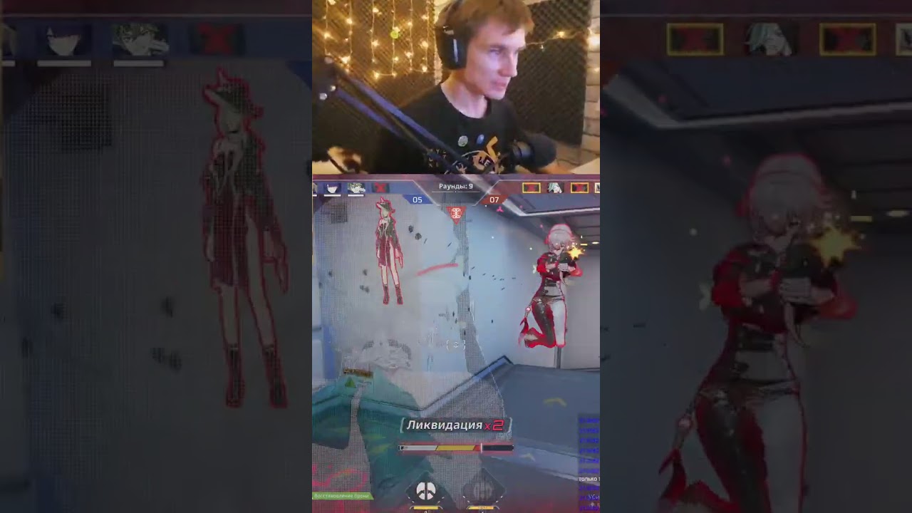 Если пулемёт перегрелся, доставай это  #twitch #юмор #gaming #strinova
