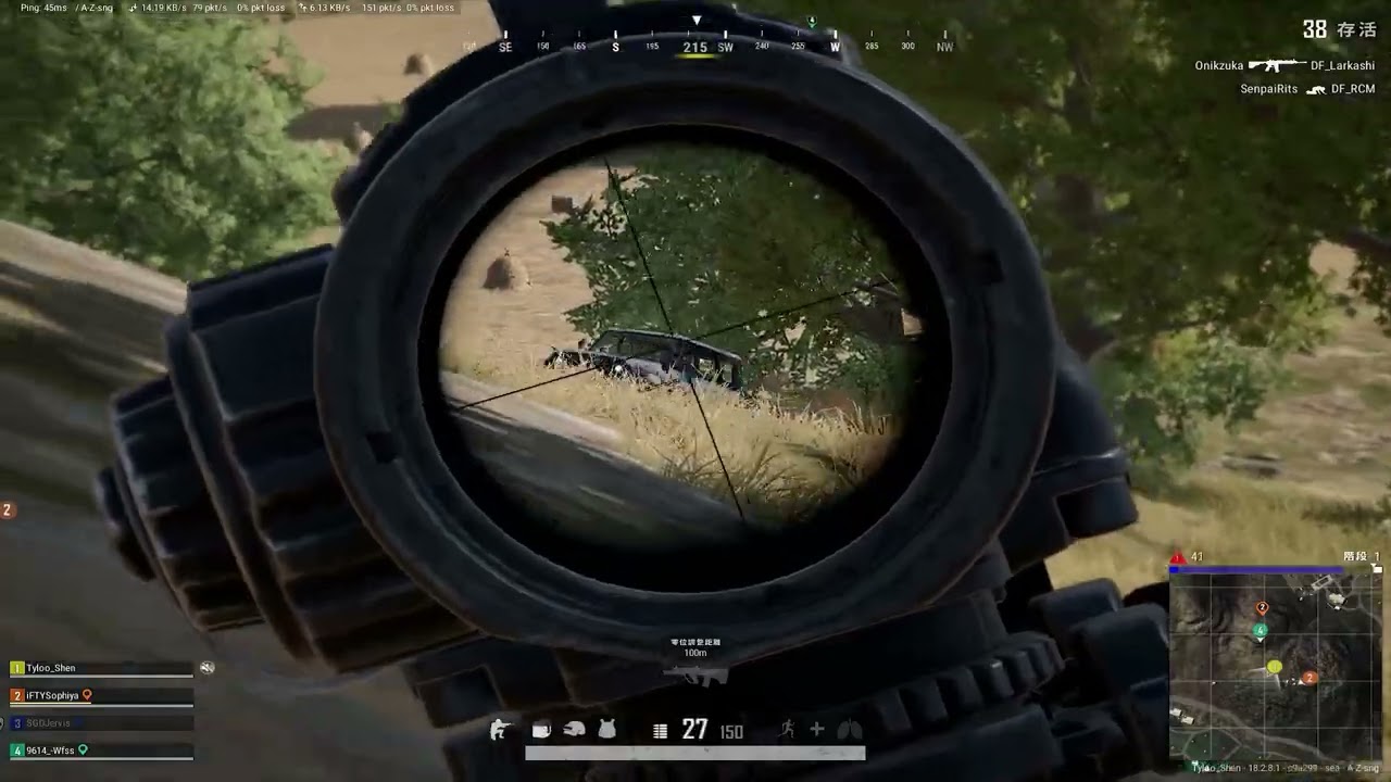Tyloo_Shen PUBG Montage
