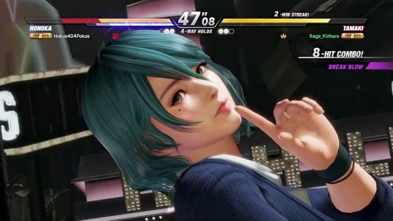 #DOA6 Tamaki Vs Honoka