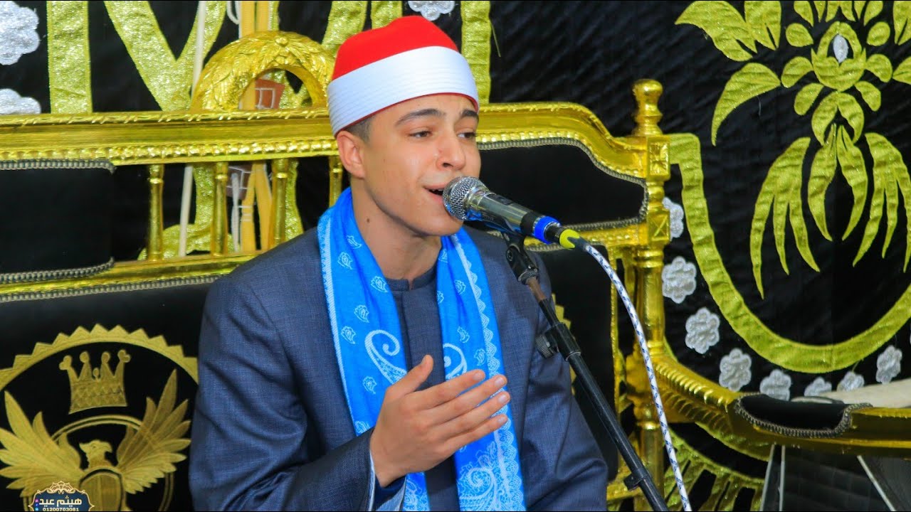 الدكتور محمد ماهر الشناوي/ العشاء/ عزاء الحاج رجب ابوالعنين الخولي /دناصور الشهداء منوفية 21/12/2024