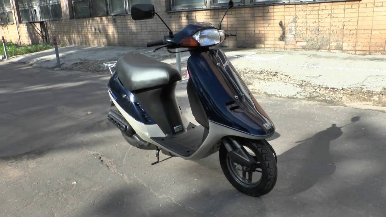 Скутер Honda Tact 50 AF16 Fullmark - Walkaround, Kupiscooter.ru