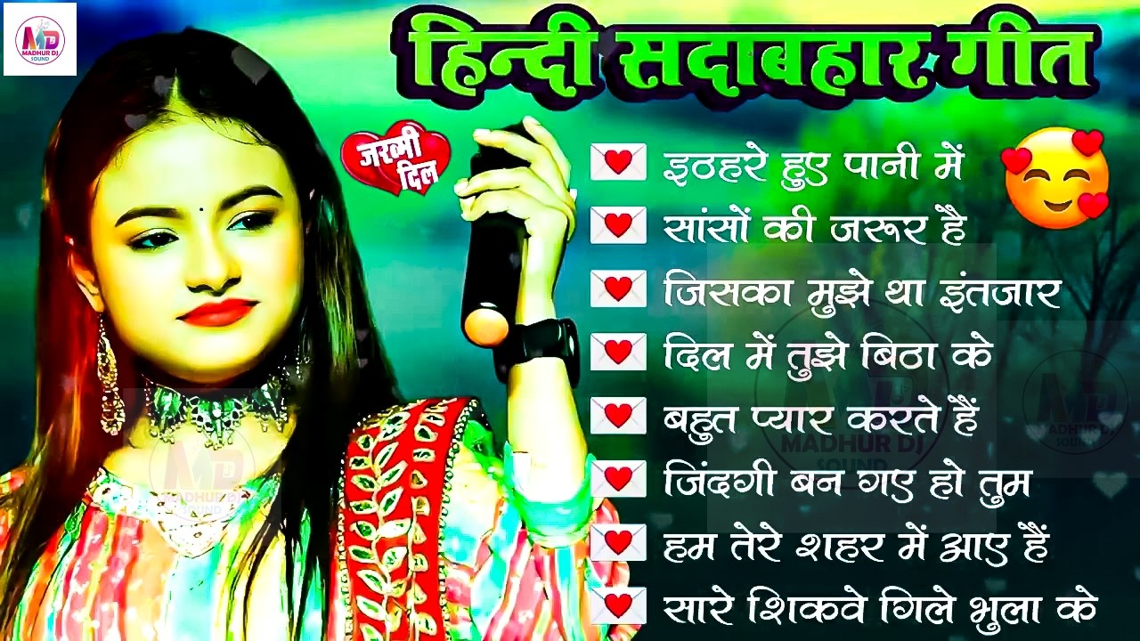 Durga Boss 90s Romantic Songs Evergreen Bollywood Hits Top 10 Hindi Songs 2026 || Sadabahar