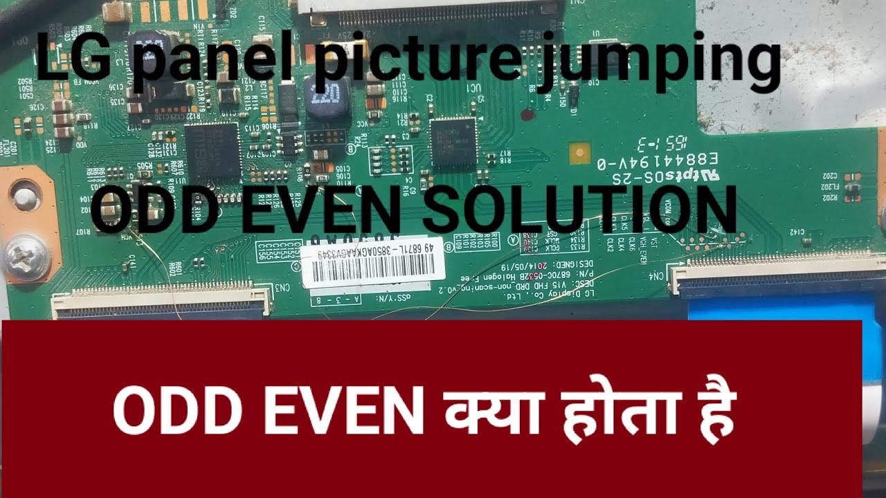 LG panel odd, even problem.#odd,even क्या होता है#picture jumping #panel