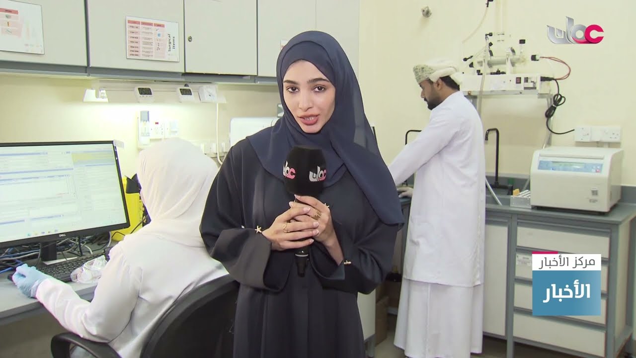 تقرير |  الاحتفال بافتتاح التوسعة الجديدة لمركز نخل الصحي بمحافظة جنوب الباطنة.