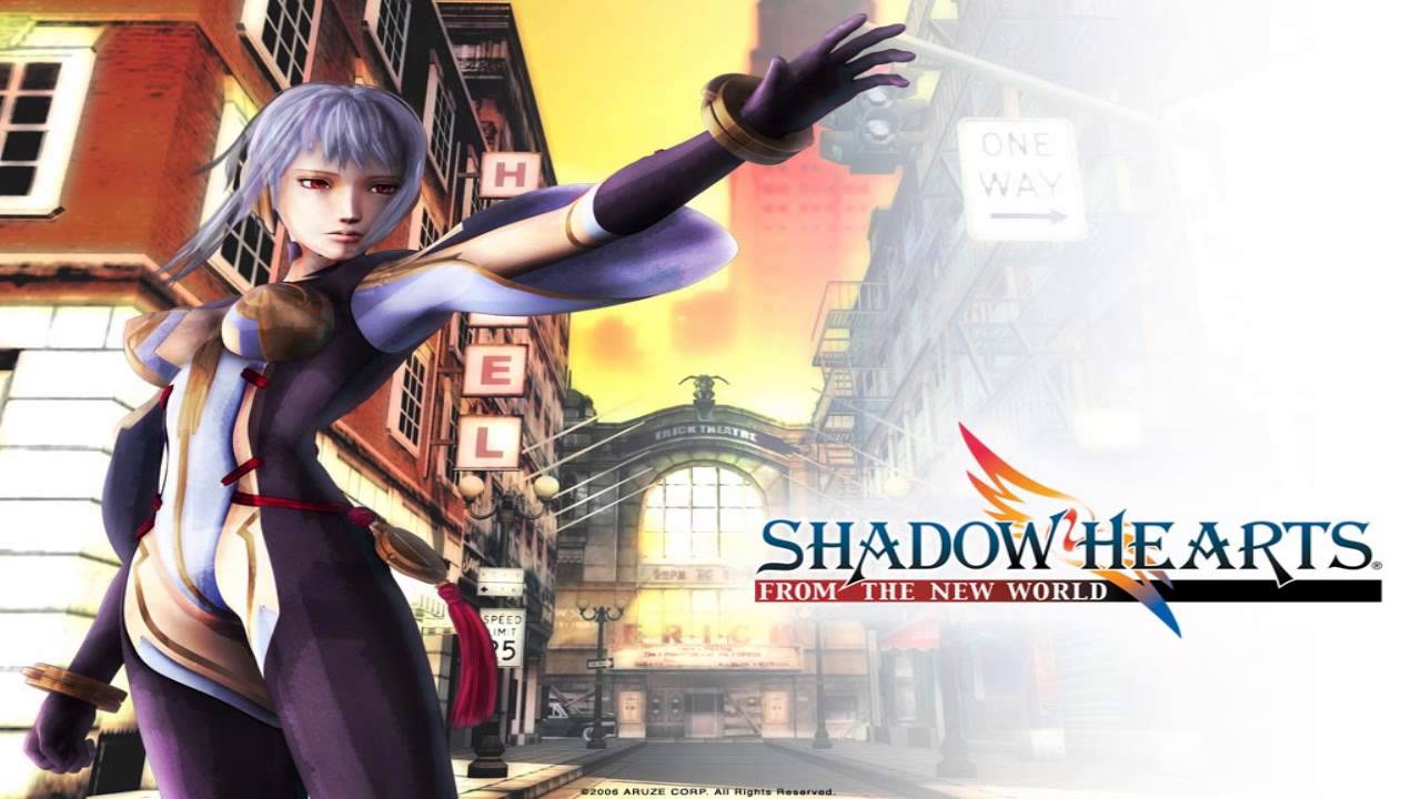 Shadow Hearts: From the New World - Lady Tears II (Cut & Looped)