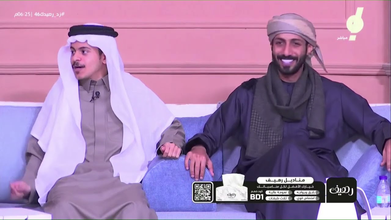 فقرة نقد نارية وبصراحة عالية ! تنتهي بمفاجأة غير متوقعة - حمد بن سلمان ، فيصل الشهراني | #زد_رصيدك46
