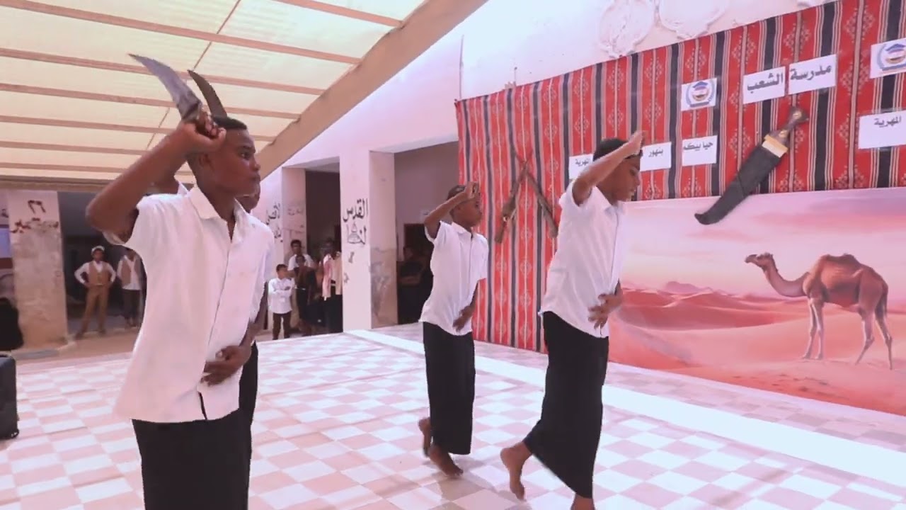 احتفالية مدرسة الشعب بيوم اللغة المهرية