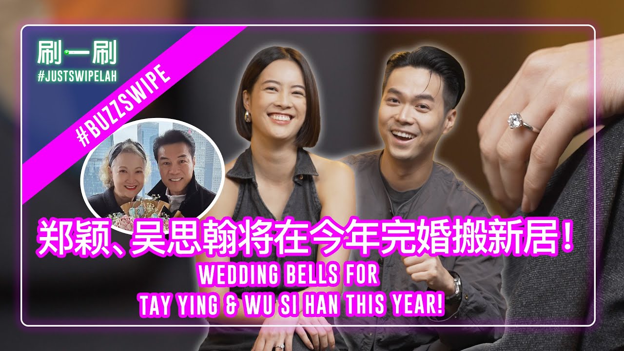 Tay Ying & Wu Si Han’s Engagement: The Proposal That Took a Village! #justswipelah