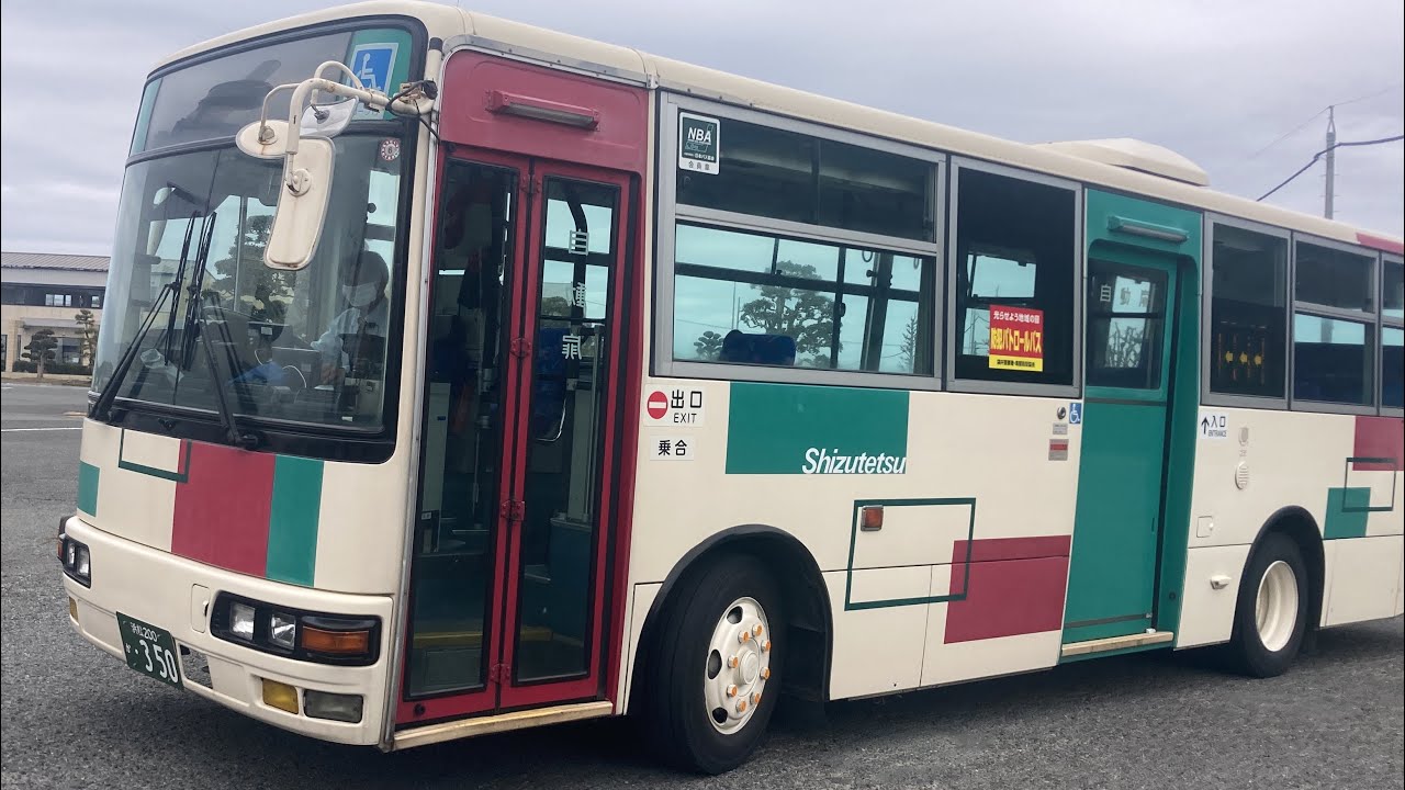 秋葉バス前面展望 車窓 大東支所→袋井駅南口/ 秋葉中遠線 大東支所1208発