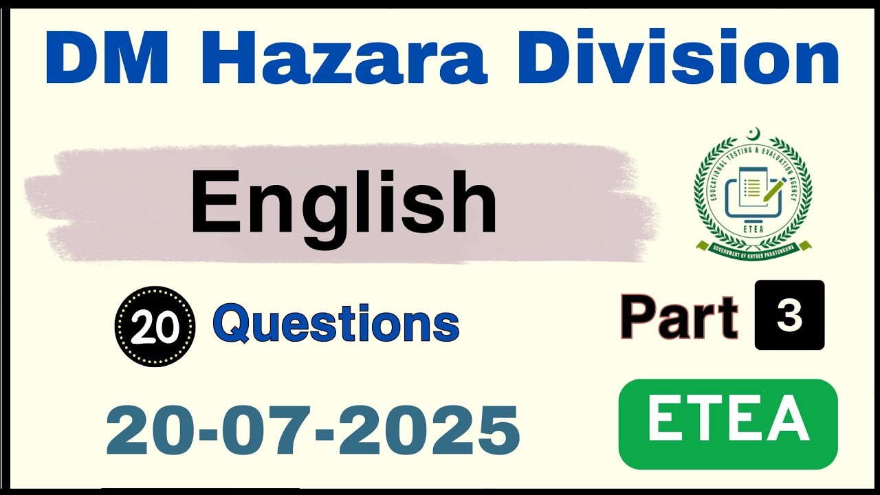 ETEA DM Test Hazara Division 20-07-2025 Part 3 | ETEA Drawing Master Hazara Division