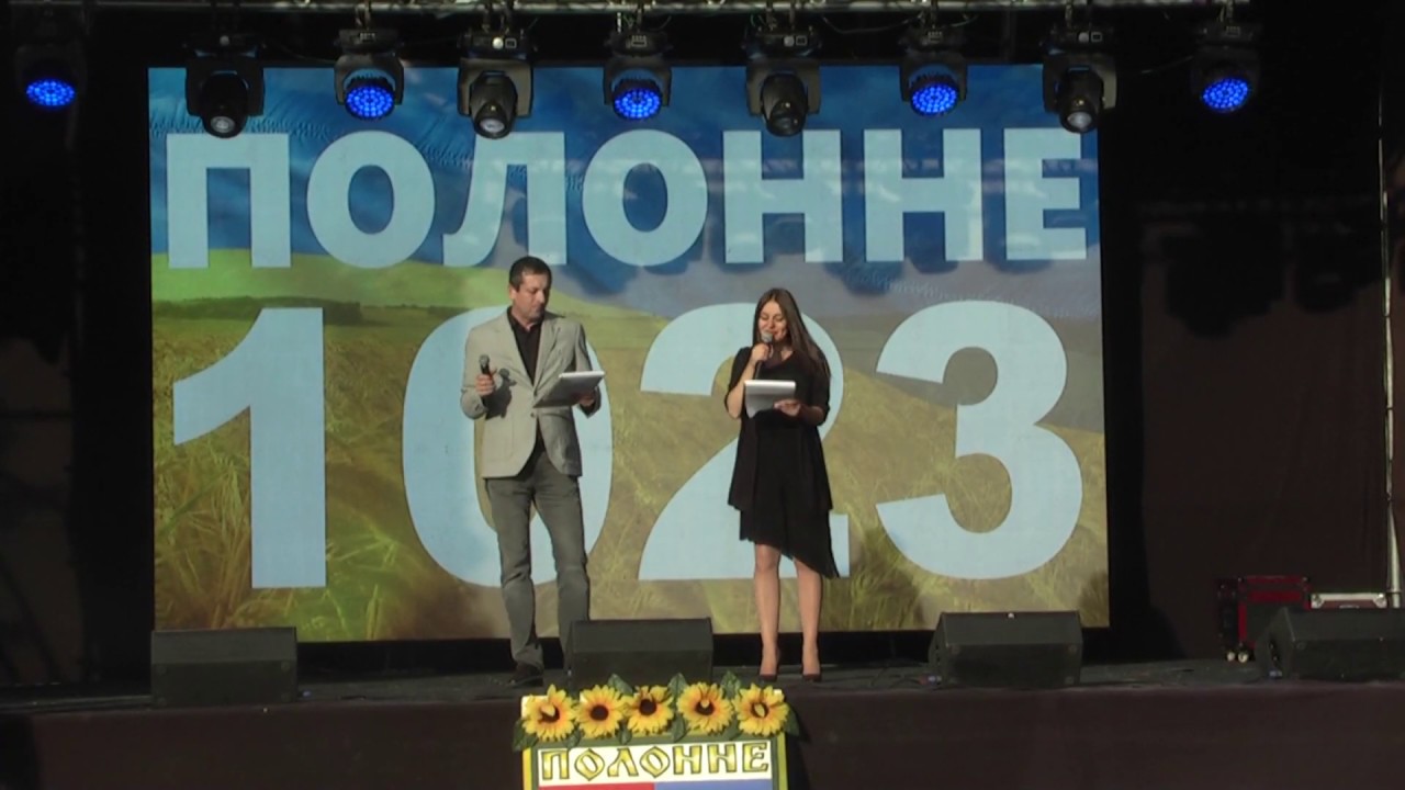 День міста 2019. Частина 2