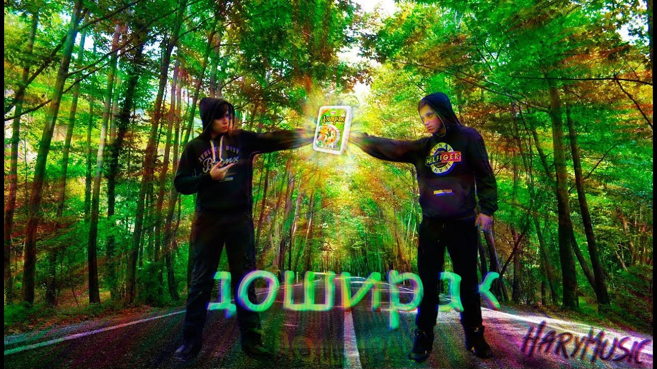 Hary Music - Доширак (ft. PrankLoL)