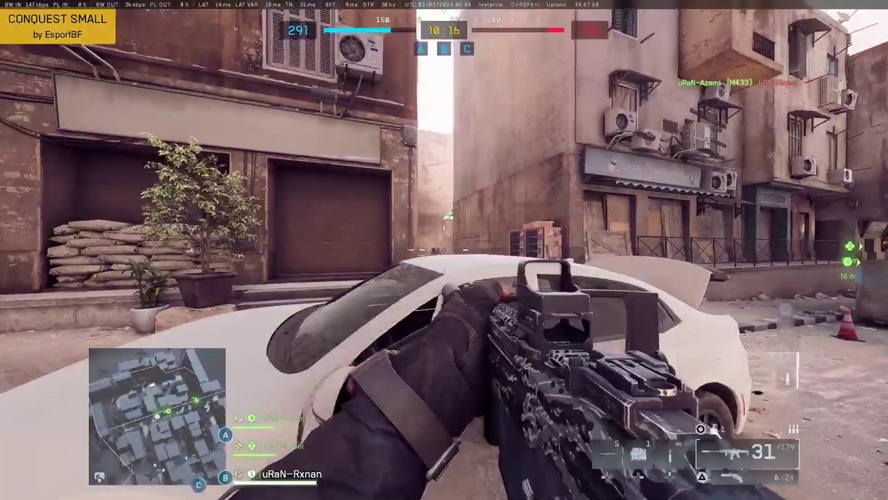 vs esf