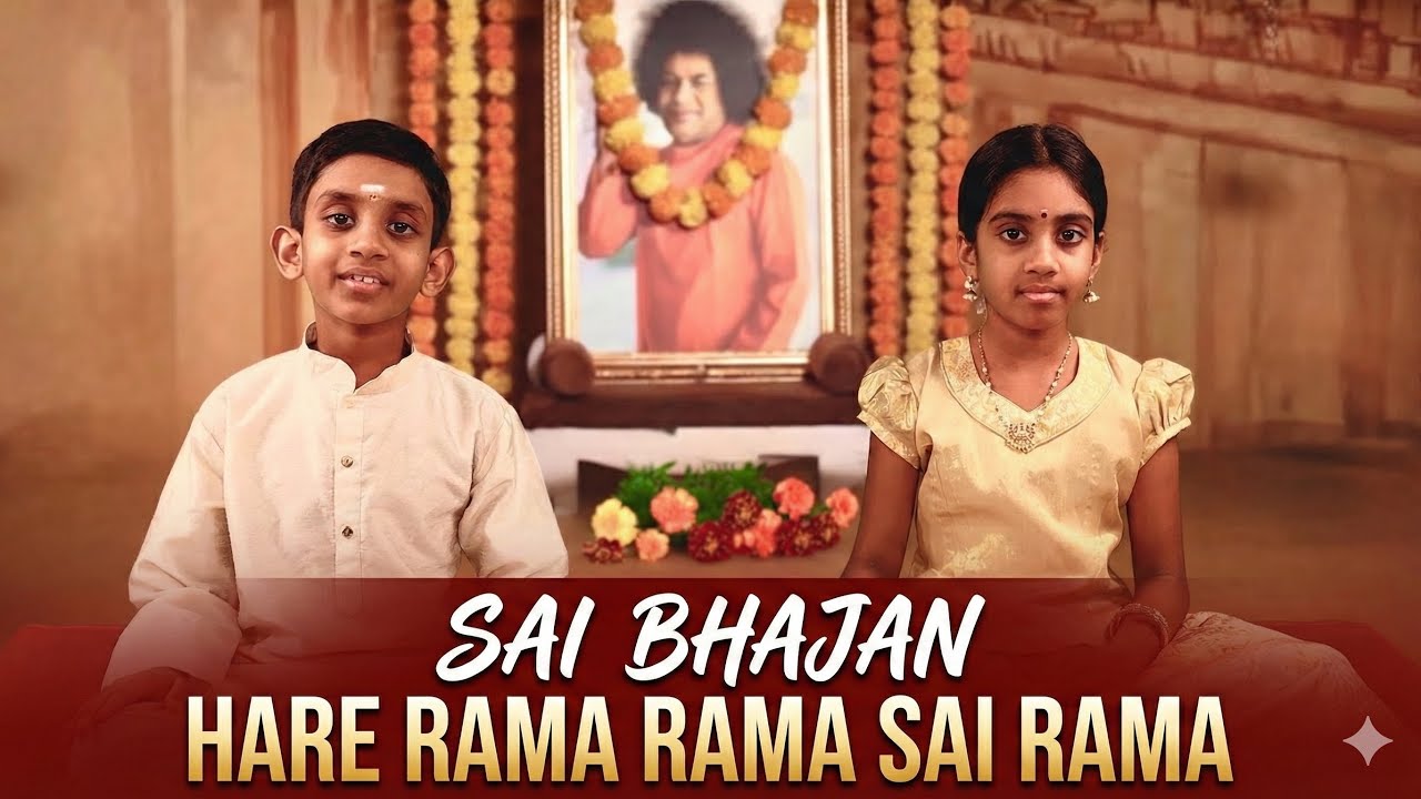 Hare Rama Rama Sai Rama | Sai Bhajan | 100th Birthday Celebration | by Vidhuran & Charanya