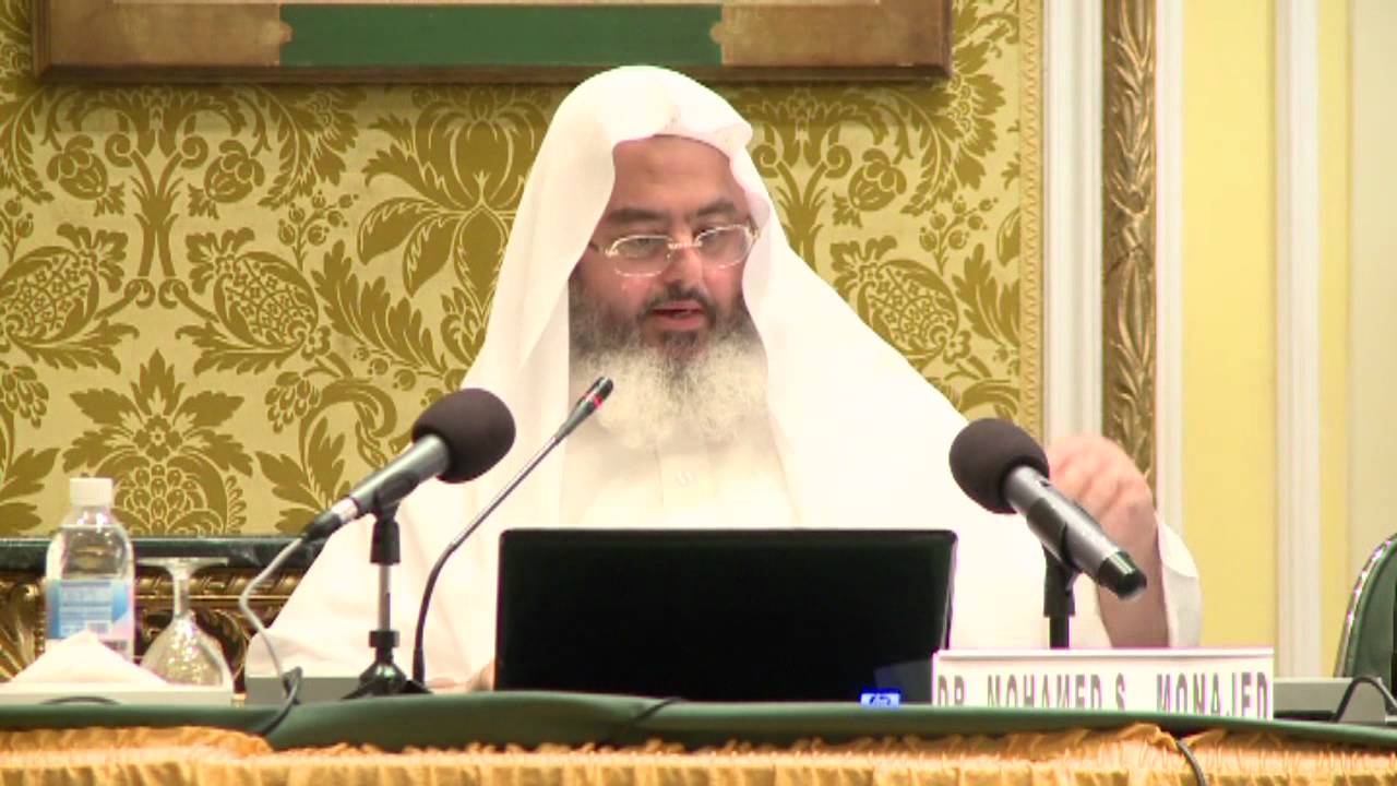 علاج جنون العظمة/ المنجد