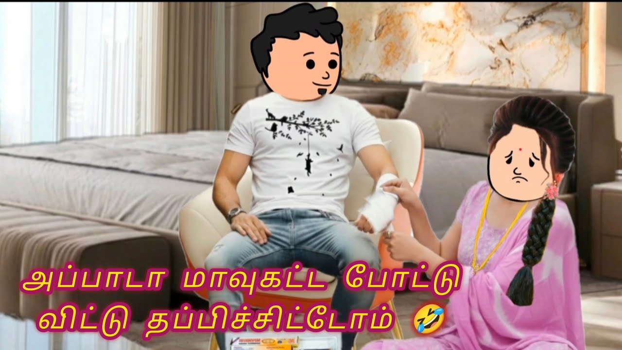 ❤️காதல் சுகமானது-38💞 டாக்டருக்கே இரத்தத்த பார்த்தா தலை சுற்றுமா 🤣 #kkslang #lovestory #tweencraft