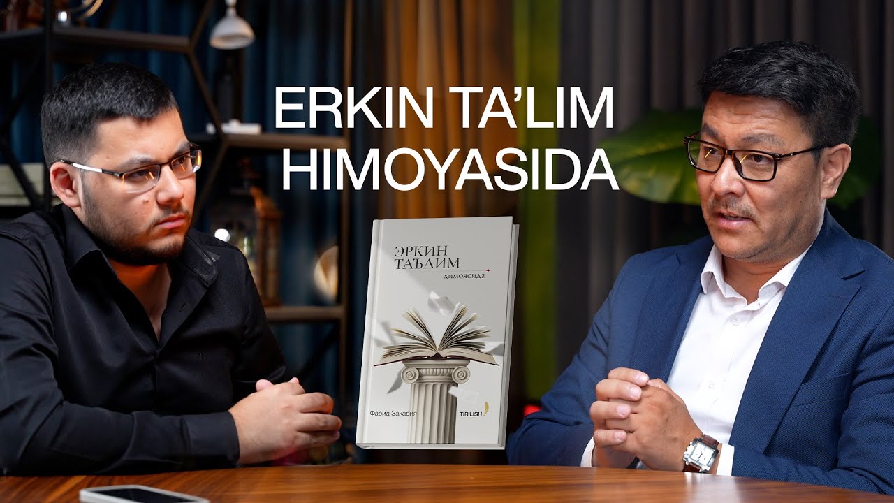 Kamoliddin Rabbimov | E'rkin ta'lim himoyasida kitobi haqida