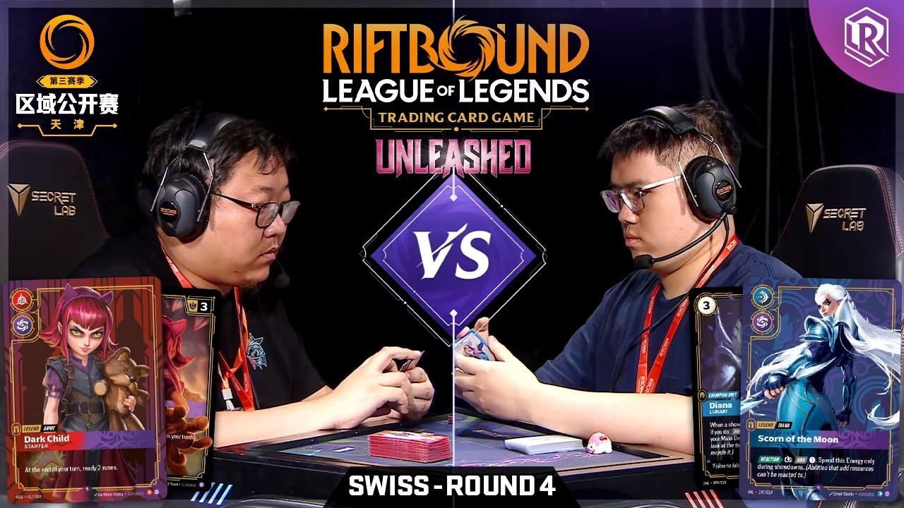 Annie vs Diana | Riftbound Unleashed Regional Tianjin - Round 4