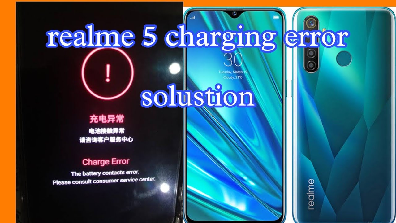 Realme 5 /5i charging error solustion📱
