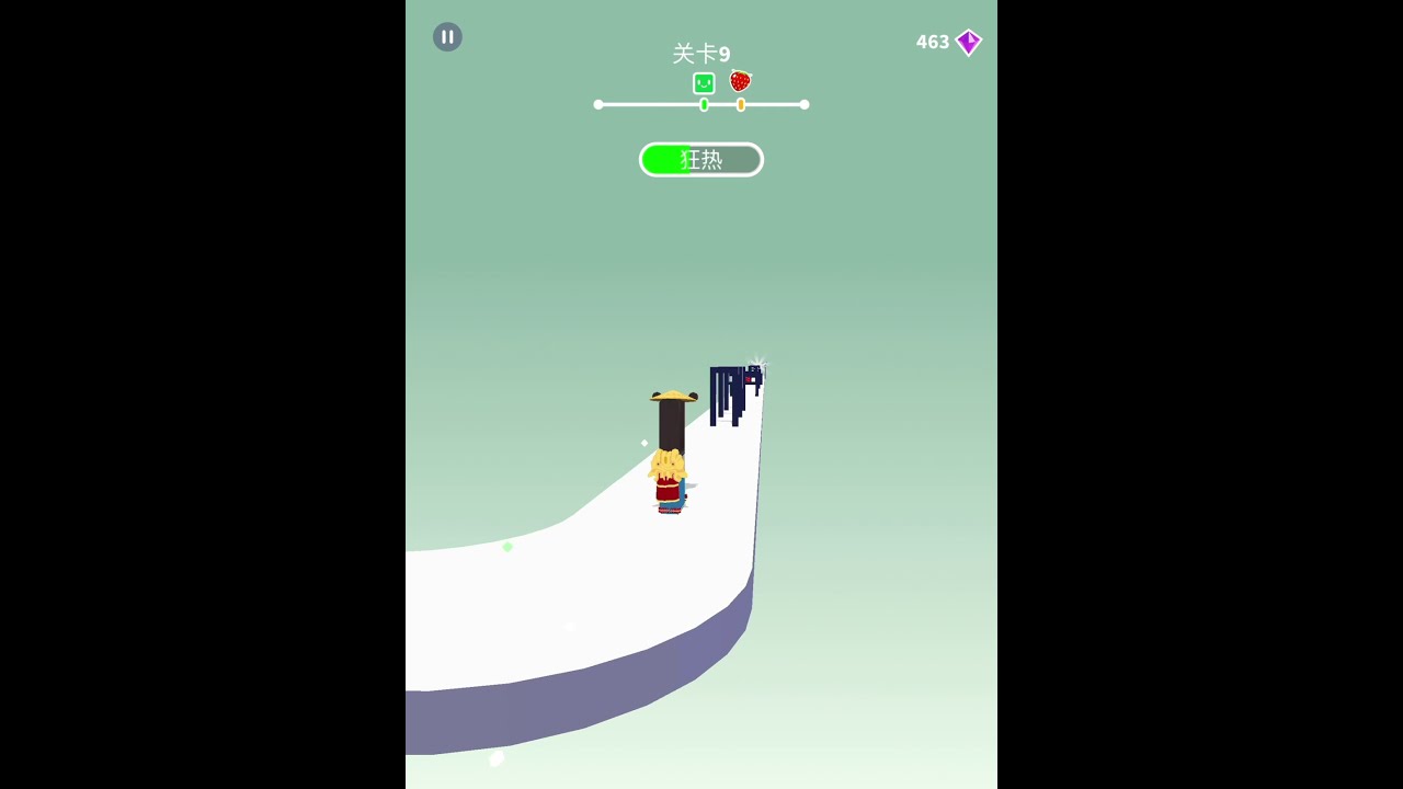 Jelly Shift (SayGames)
