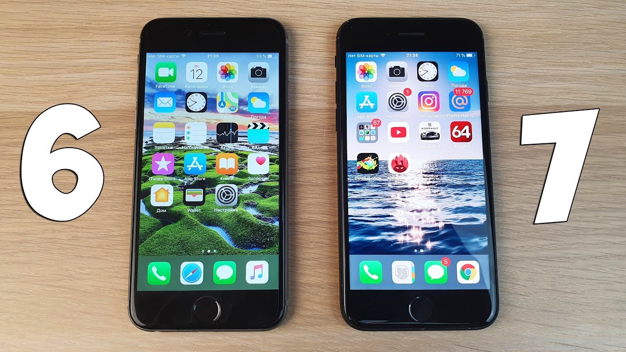 IPHONE 6 VS IPHONE 7 - ЧТО ВЫБРАТЬ? СРАВНЕНИЕ / ПЛЮСЫ И МИНУСЫ