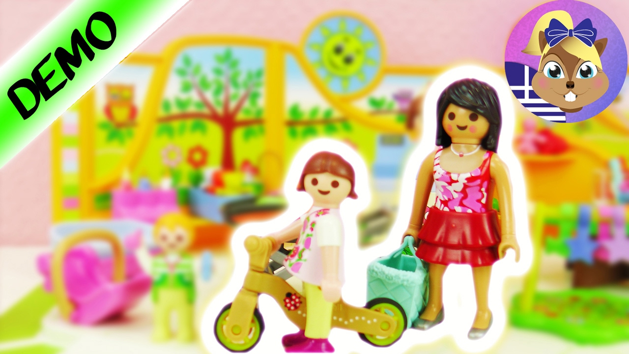 Συναρμολογούμε το σετ Playmobil - City Life :Κατάστημα με βρεφικά είδη