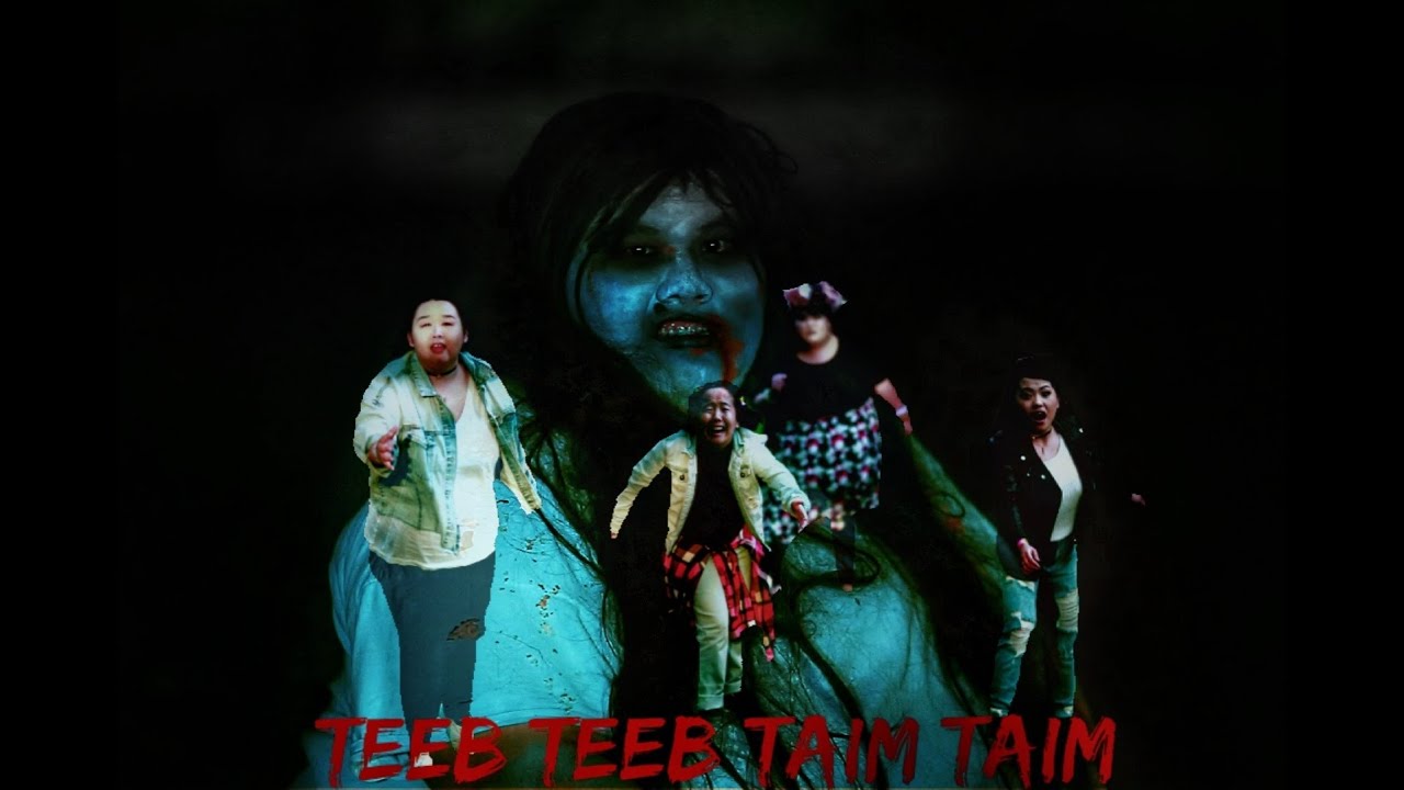 Teeb Teeb Taim Taim MV- Original- By EMKAY VEE