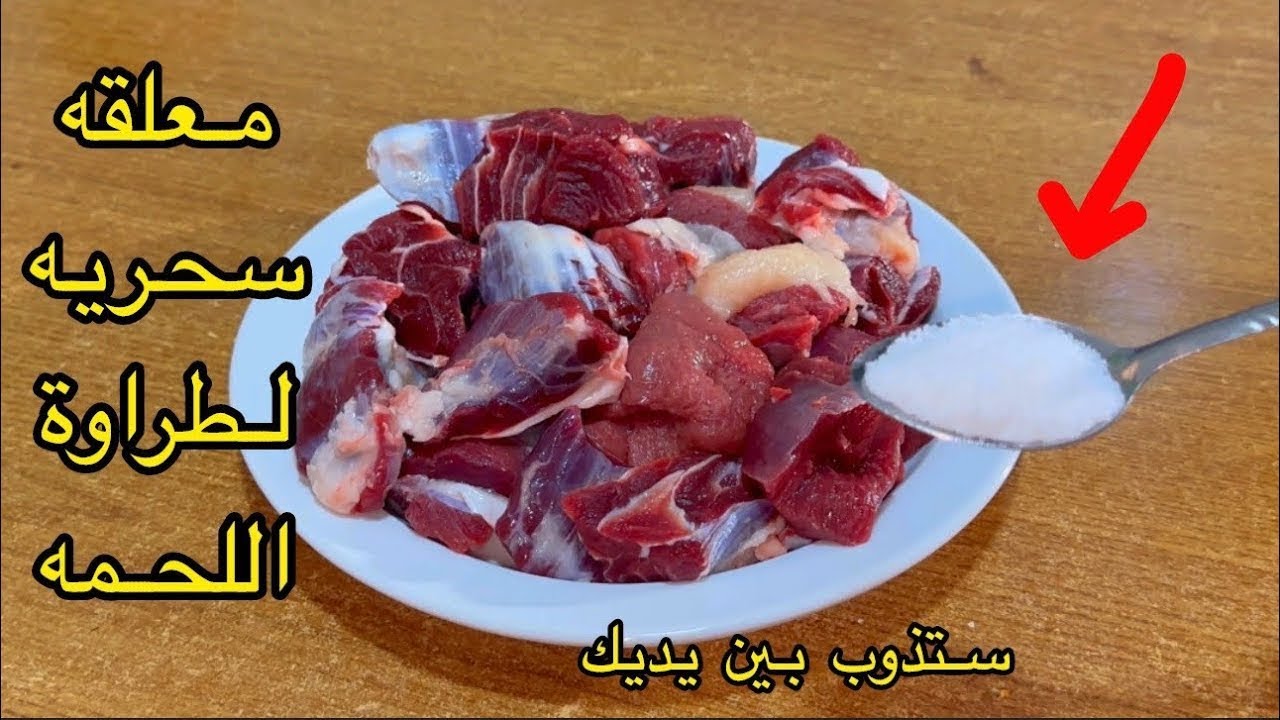 Секрет нежного мяса, которое будет таять в руках, как масло, без использования скороварки – секре...