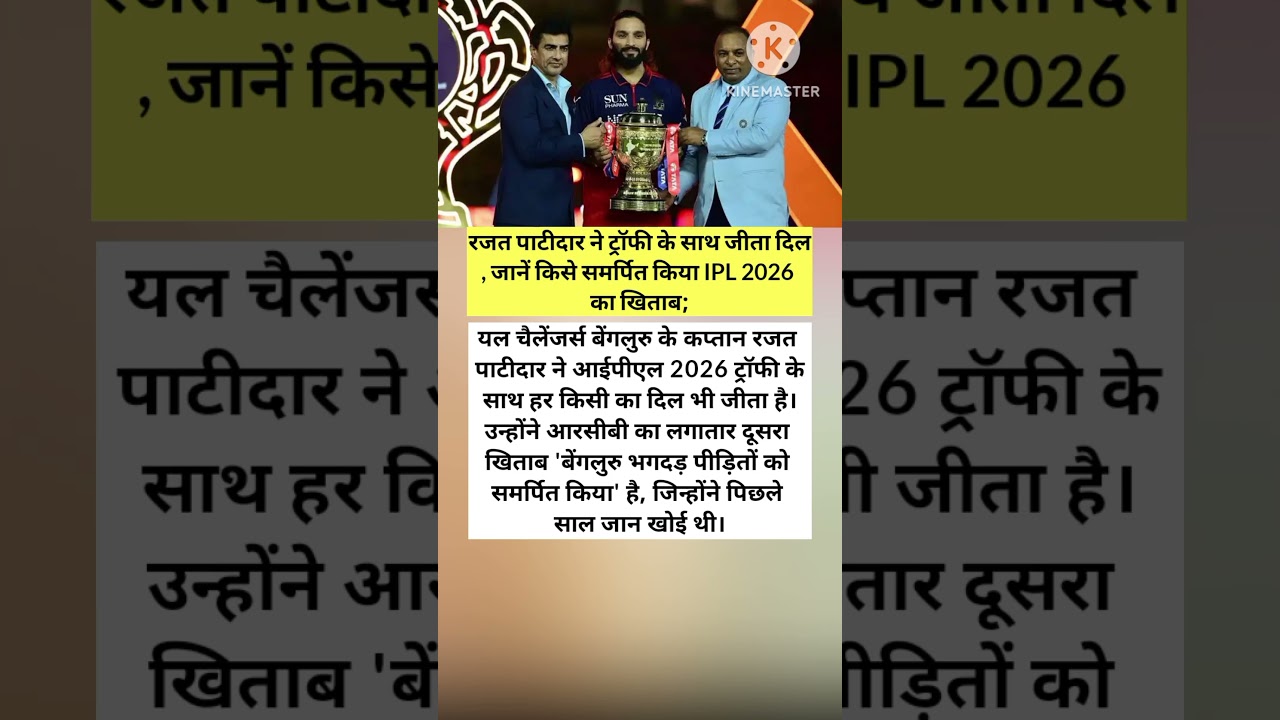 #india #cricket #breakingnews