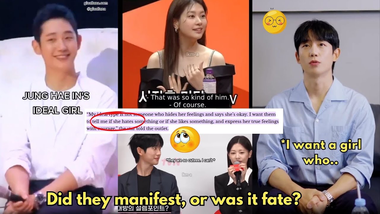 OMG I JUST FOUND THIS!!! Haein Somin described one another when asked about their ideal type 😭😱