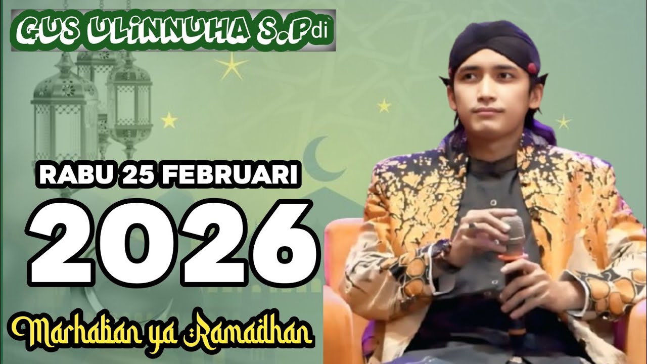 sugih soko tirakate wong tua || pengajian bersama gus ulinnuha terbaru 2026.