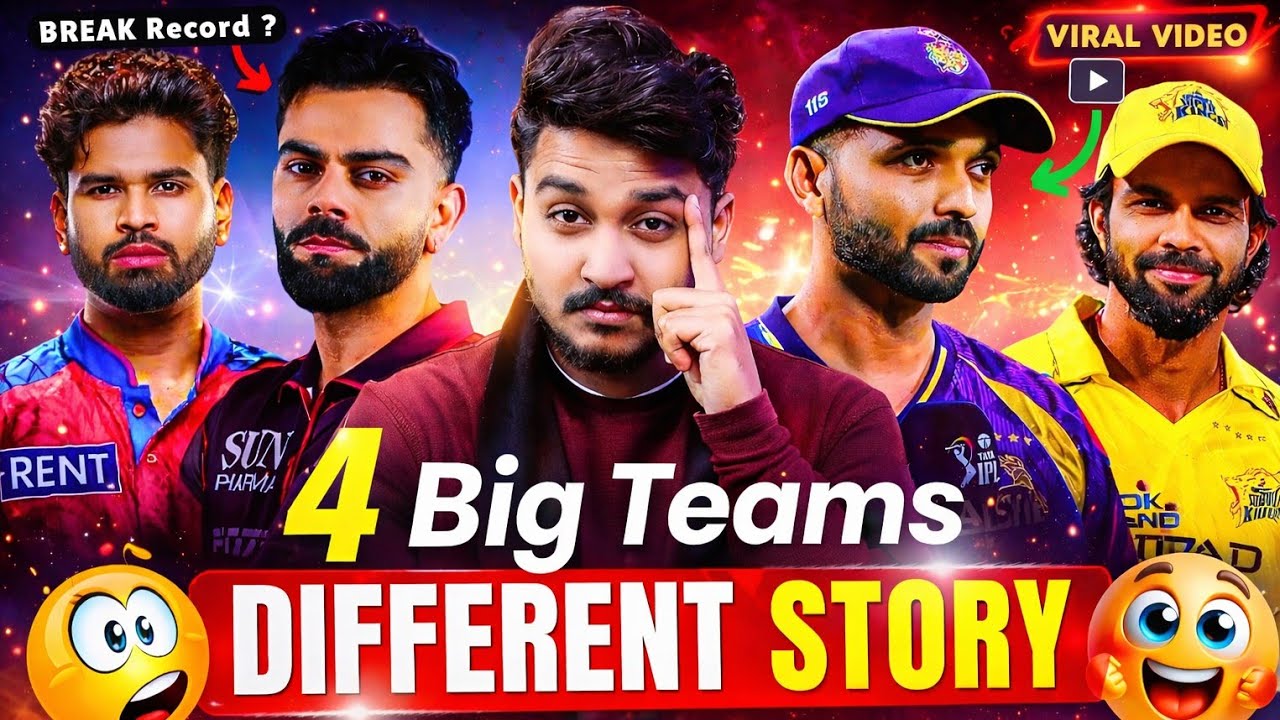 RCB or PBKS TOP 2 Teams ! BUT WHY ? | KKR or CSK का Aab COMEBACK Confirm 😱.