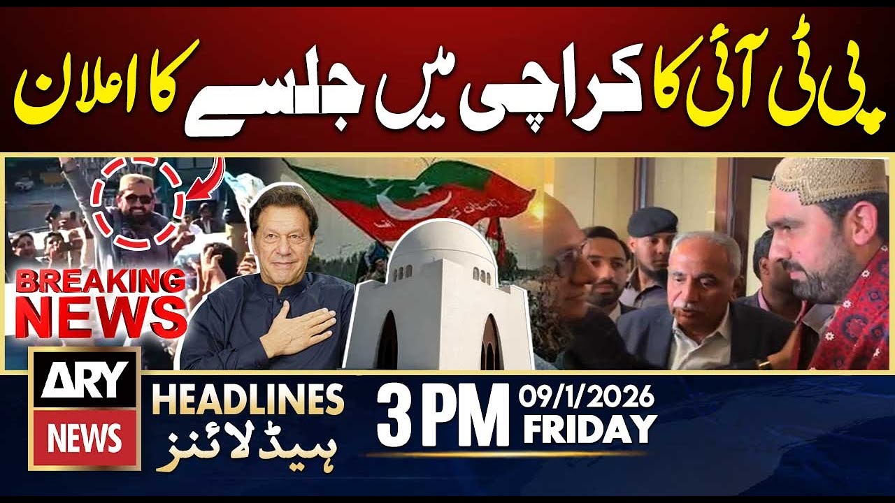KP CM Sohail Afridi announces 