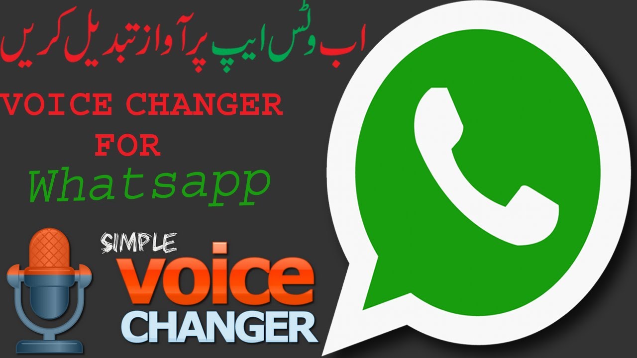 How To Change Voice On Whatsapp Using Voice Changer App And Voice charger with effects App in Urdu H