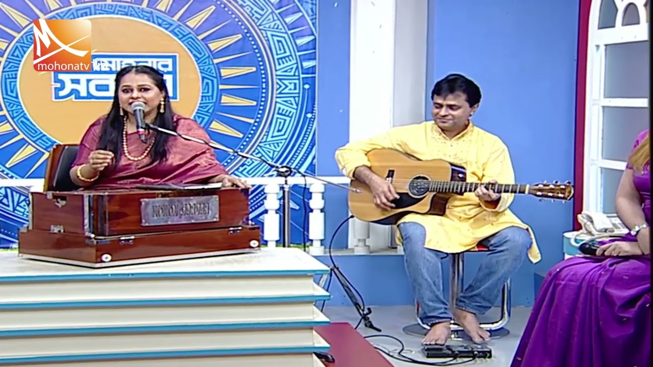 পাথরের পৃথিবীতে কাঁচের হৃদয় | Shamima Mila | Bangla  Song | Mohona Tv Entertainment | Mohona Shokal
