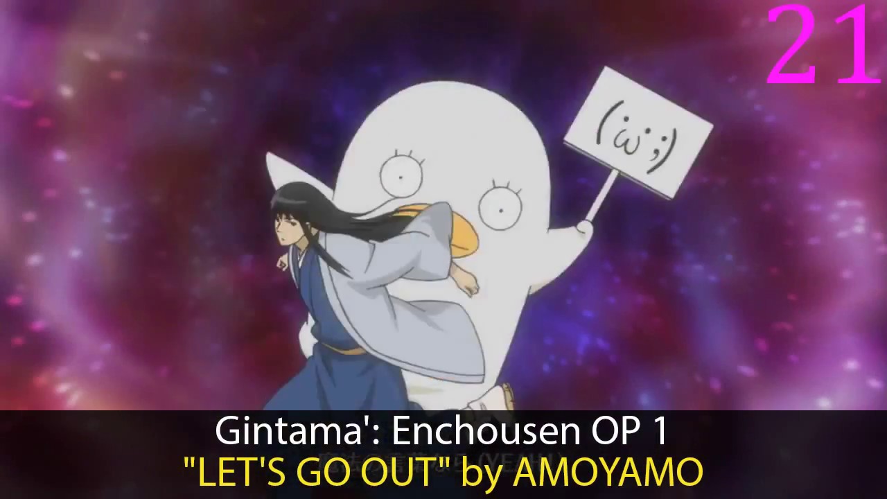 My Top Anime Openings of Fall 2012