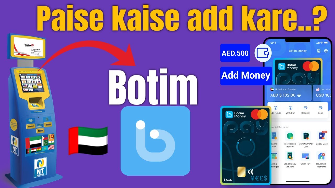 How to add money botim app in UAE with kiosk machine + recharge online