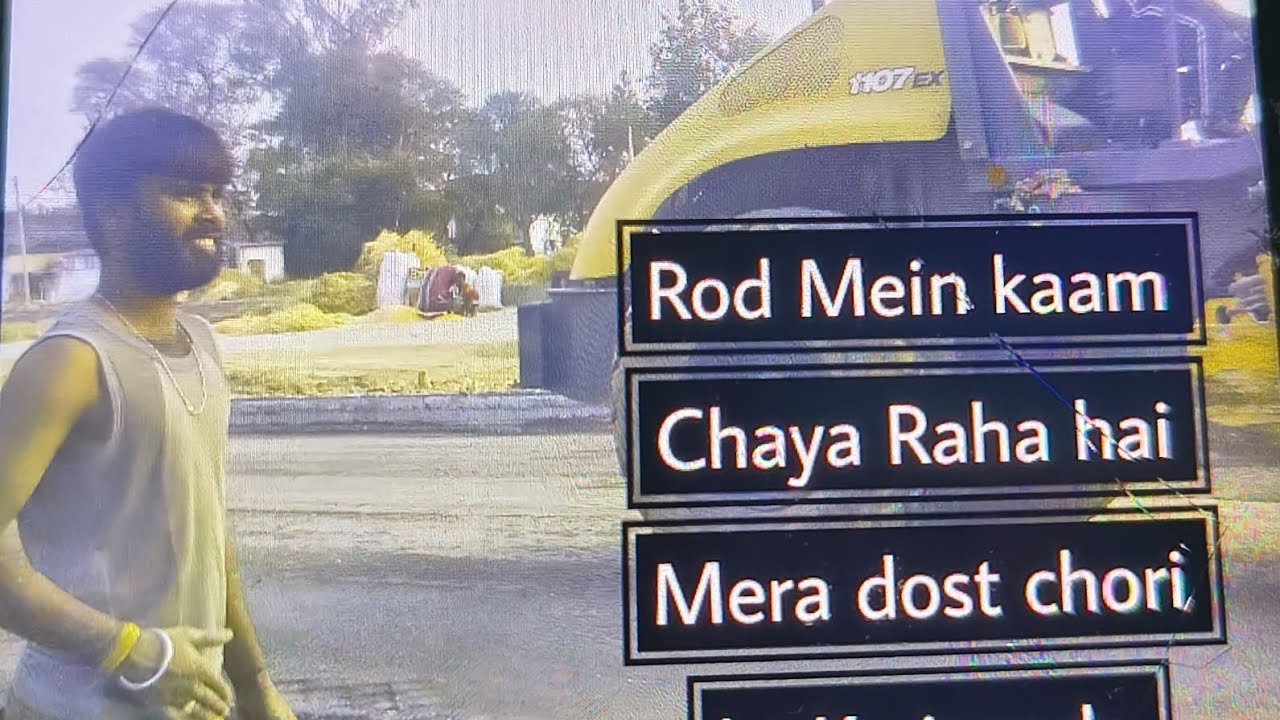 Road mein kaam chaya Raha hai Mera dost chori hai #viral #vlogs #trending #video #funny 
